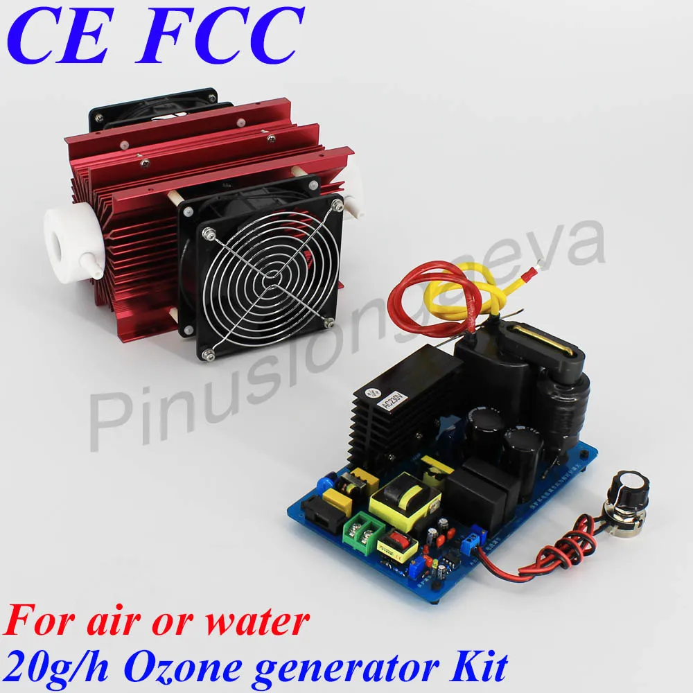 20G and cooling fan Pinuslongaeva, 3g, 5g, 8g, 10g, 15g, 20g, 40g, 60g, 100 Гц/ч, регулируемая кварцевая трубка, комплект генератора озона - Цвет: 20G and cooling fan