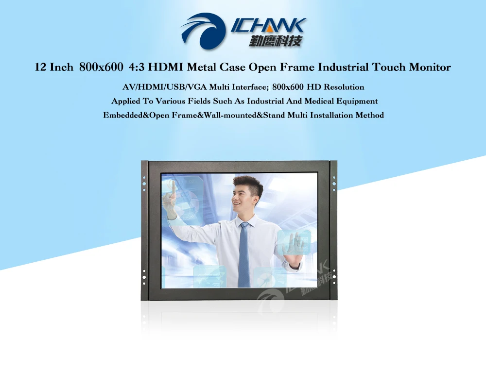 ZK120TC-V591D/12," дюймовый 800x600 HDMI металлический корпус Встроенный открытая рамка Бесплатный привод многоточечный емкостный сенсорный монитор ЖК-дисплей