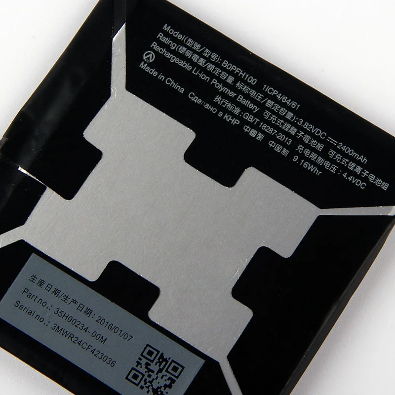 

High Capacity Phone Battery For HTC Desire Eye 4G M910x M910n 2400mAh BOPFH100