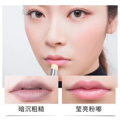 Натуральный алоэ медовый увлажняющий бальзам для губ бесцветный Улучшенный