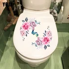 YOJA 22,5x21,8 см Акварельная Роза бабочка украшение спальни стикер стены Творческий Туалет наклейки на сиденья T1-2218