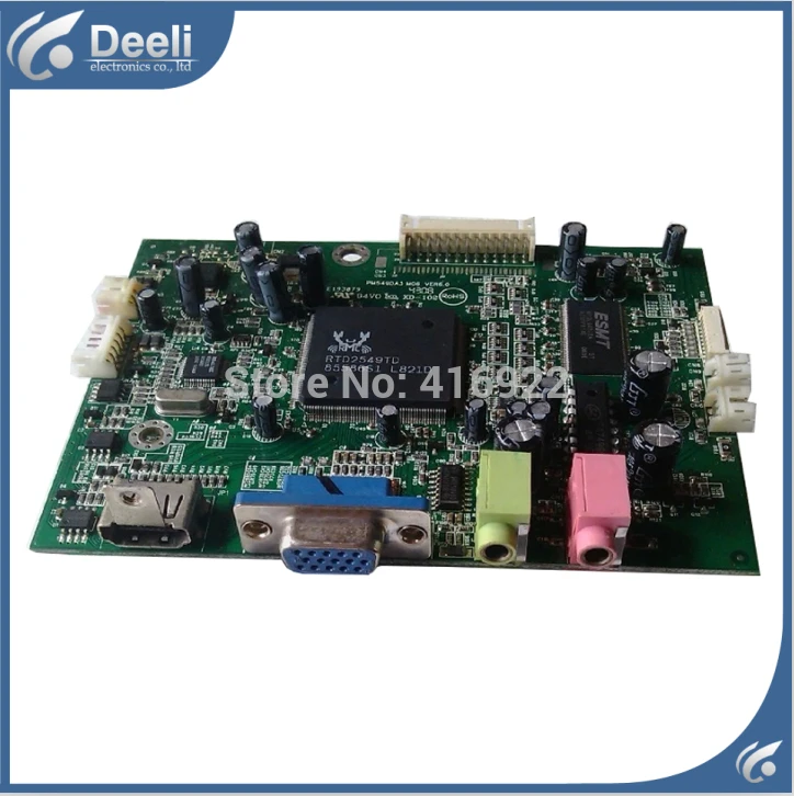 Working good for HK251H HSG1051 board PM549DA3 M06 VER6.0 used | Бытовая техника