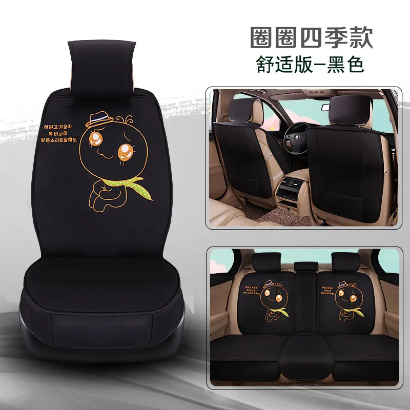 Универсальные льняные чехлы для автомобильных сидений Clio Logan renault sandero fluence Megane