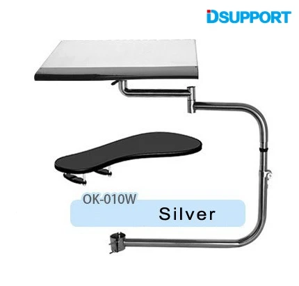 OK 010 многофункциональный полностью движущийся стул с креплением клавиатуры