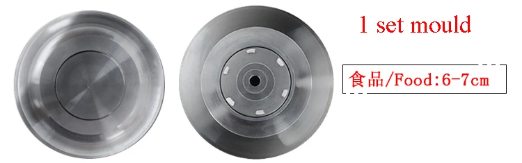 1 set mould Автоматическая машина для пончиков с однорядной фритюрницей, машина для изготовления пончиков, круглая фритюрница для пончиков, машина для изготовления пончиков - Цвет: 1 set mould