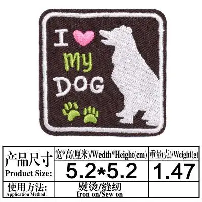 I LOVE MY DOY iron на заплатках новая мультяшная ткань значок, украшение одежды, вышивка и глажка - Цвет: Антикварная медь