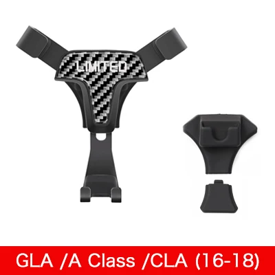 GLA CLA AClass 16-18 Карбон ограничен для Mercedes Benz GLA CLA A класс W177 C Класс GLC W205 E класс W213 CLE GLS аксессуары держатель телефона кронштейн - Цвет: GLA CLA AClass 16-18