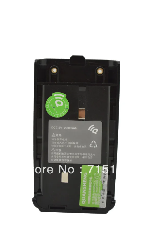 Exclusively DC 7.2V 2000mAh Li-ion Battery for QUANSHENG TG-K4A(UV) Dual Band FM Two-way Radio | Мобильные телефоны и