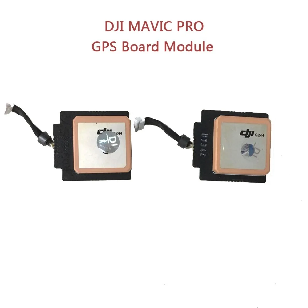 Взлетно посадочная площадка для DJI MAVIC Pro плата GPS модуль ремонт Запчасти Mavic