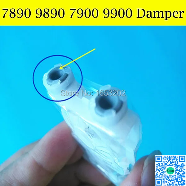 10 шт./лот высокое качество принтер чернил демпфер для Epson 11880C 11880 9900 7900 7700 9700 |