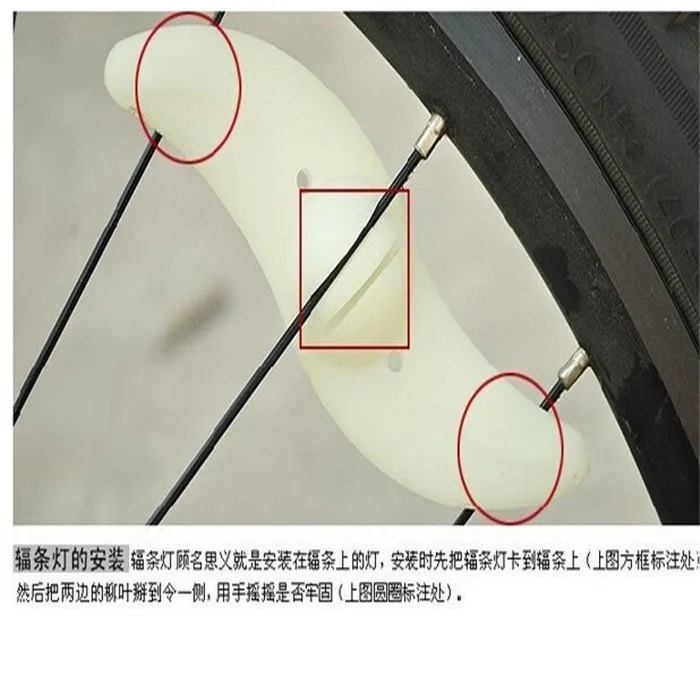 4PCS/LOT 3 Mode Bike Bicycle Cycling Spoke Wire Tire Tyre Wheel LED Bright Light Lamp | Спорт и развлечения