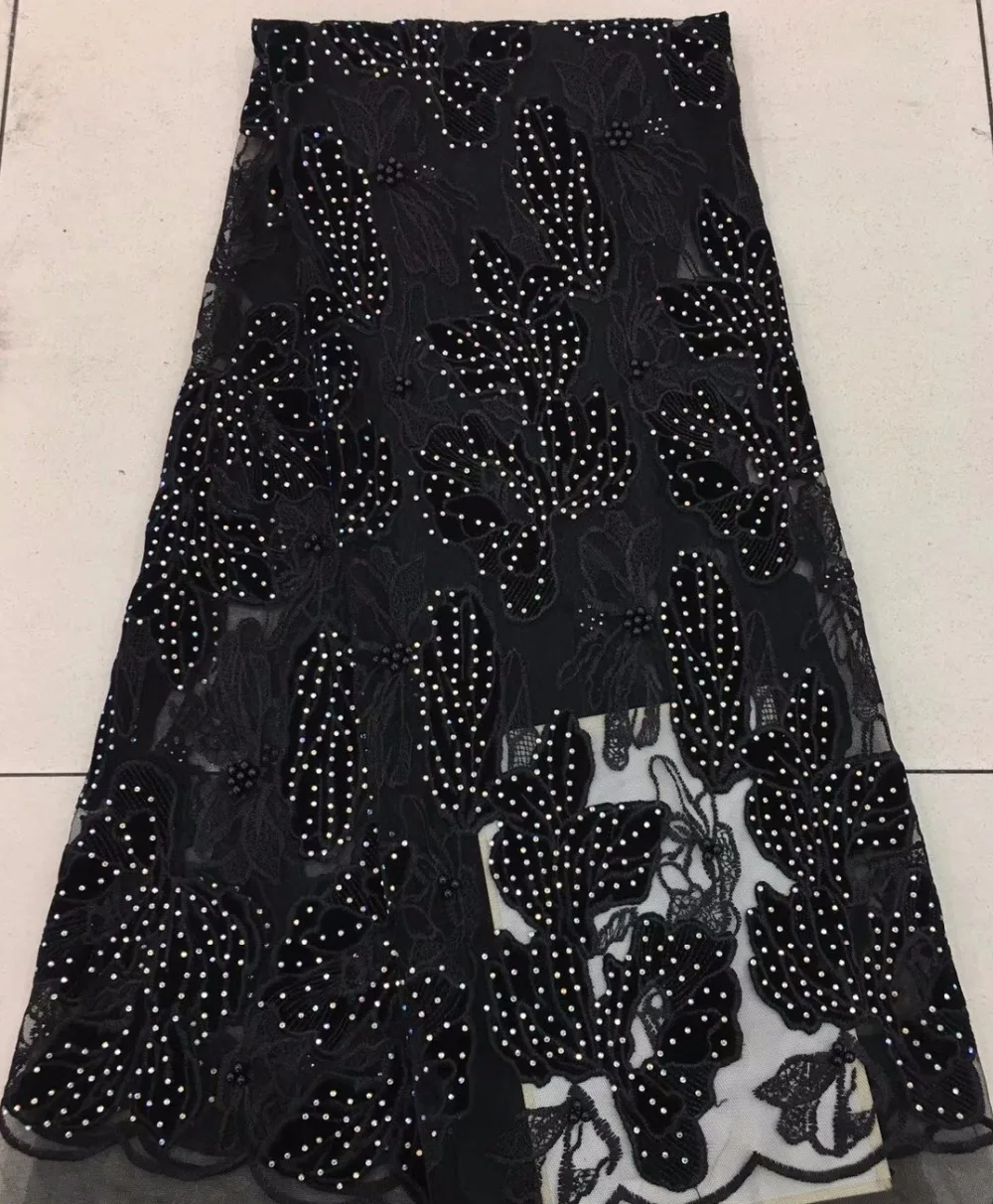 Большой и цветок Лазерная резка кружева/Стразы бархатное кружево/нигерийское