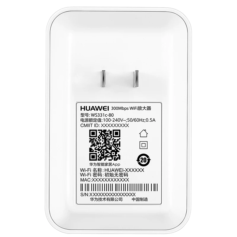 HUAWEI ретранслятор WS331C расширитель PRO wifi маршрутизатор 2 4 ГГц 300 Мбит/с усилитель