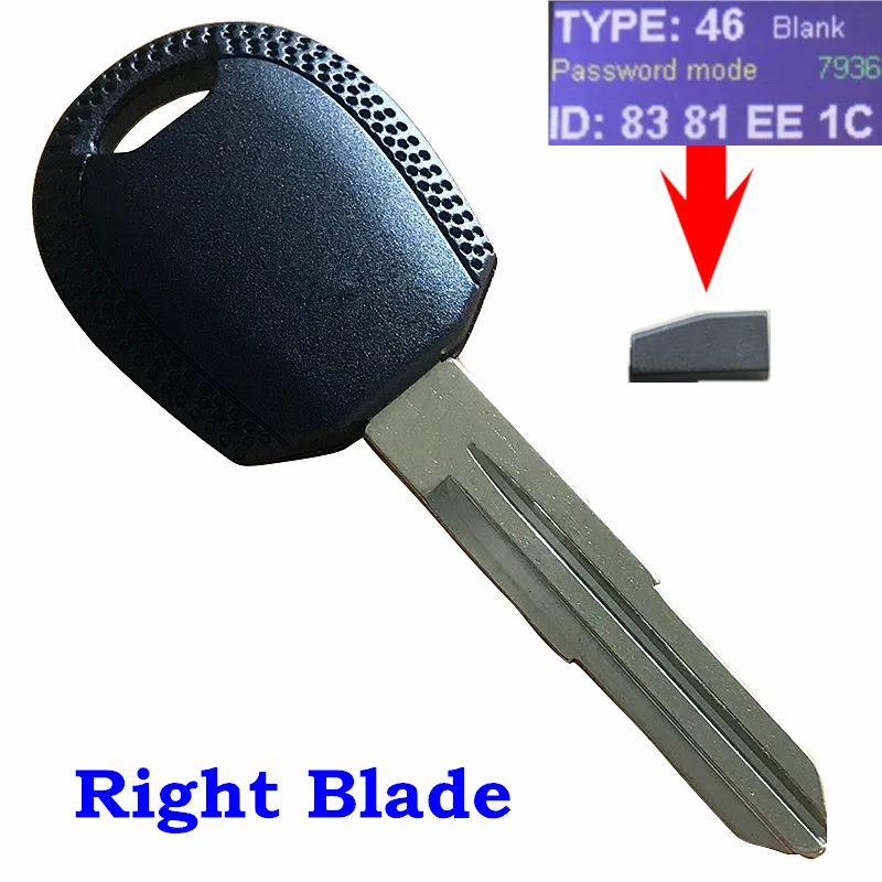 Автомобильный Транспондер пустой чехол для ключа Kia Rio Cerato Picanto Spectra Sportage Sorento Forte