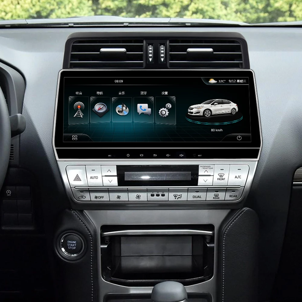 12 3 дюймовый 4G Lte 32G android мультимедийный видеопроигрыватель радио для Toyota land Cruiser