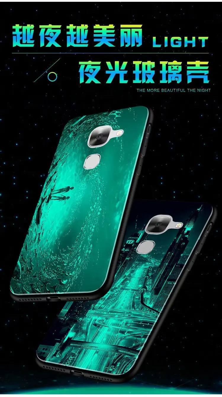 Для Letv LeEco Le2 2Pro чехол Роскошный светящийся жесткий защитный чехол из закаленного стекла чехол для Leeco le 2X620 полный чехол для телефона