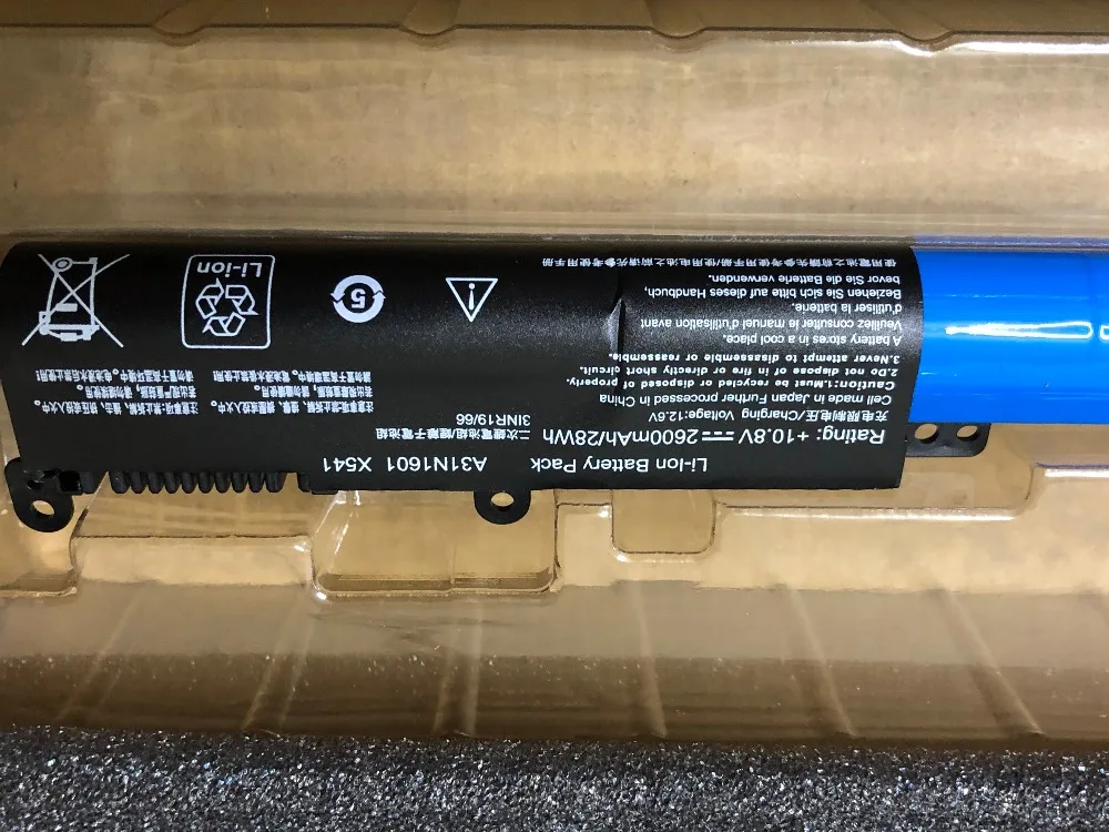 Аккумулятор HSW A31N1601 для ASUS X541 X541U X541S X541UA X541UV X541SC R541UJ R541UA F541UA | Компьютеры и офис