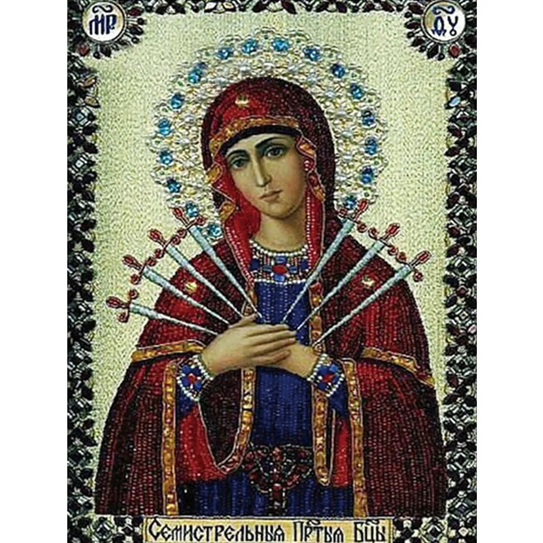 S178 20x25cm Горячая Сделай Сам Алмазная вышивка крестиком 22 картина религиозная икона 5d алмазная вышивка мозаика Новогоднее украшение подарок - Цвет: S178 20x25cm
