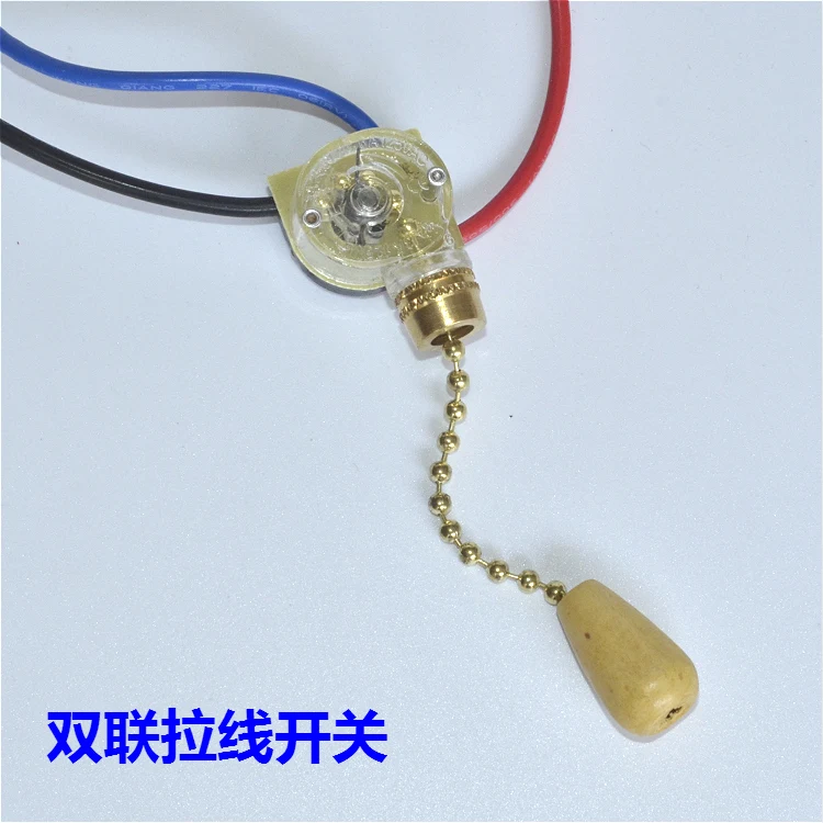 Переключатель на молнии с двойным соединением переключатель тремя и двумя