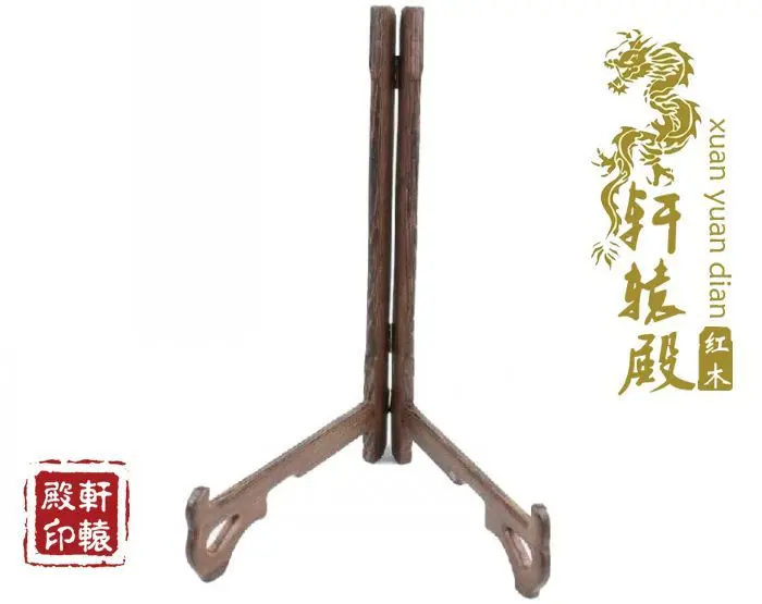 Оптовая продажа фарфоровая полка для посуды из красного дерева выкладки