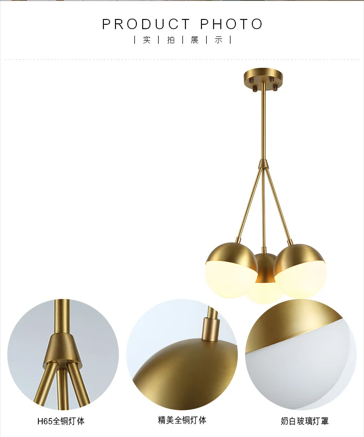 Современная латунная люстра в скандинавском стиле креативная круглая лампа