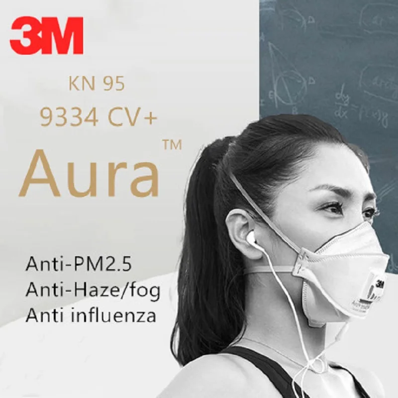 1 шт., 3M, FFP3 9334, защитная маска от пыли, фильтр для Anti-PM2.5, маслянистые, нежирные частицы, Aura, респиратор, защитная маска, Дымчатая, Погодная