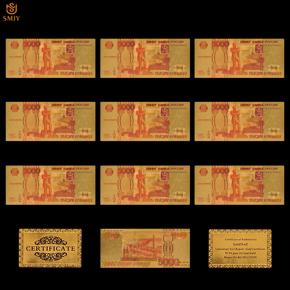 

10Pcs/Lot New Russian Currency Paper 5000 Rubles Gold Banknotes in 24k Gold Plated Money For Collection