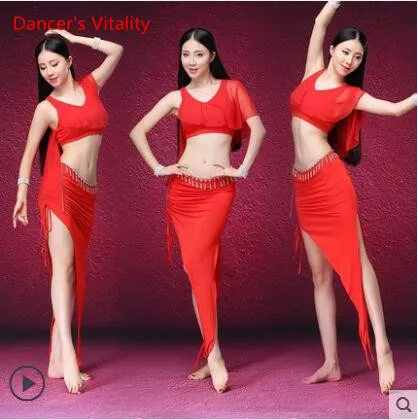 Женский комплект из 2 предметов для танцев на сцене бальных модала укороченный