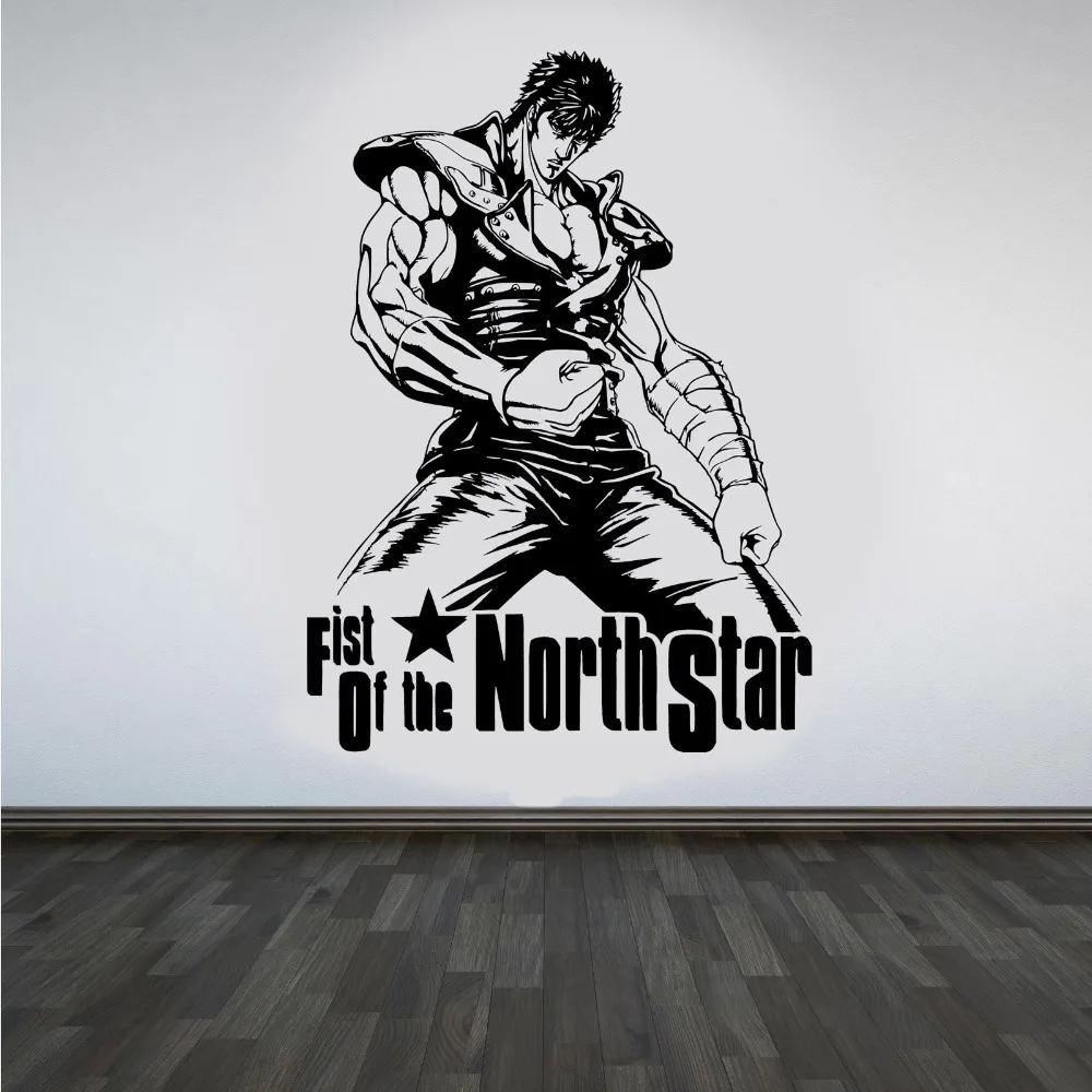 3d постер Кулак Северной Звезды Hokuto No Ken крутая манга искусство детской настенной