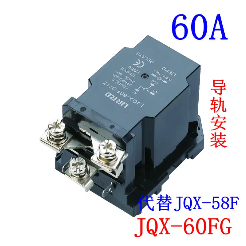 

Ljqx - 60f/1z Мощное реле 60fg 68f Will Электрический ток 68fg 60a 80a dc24v
