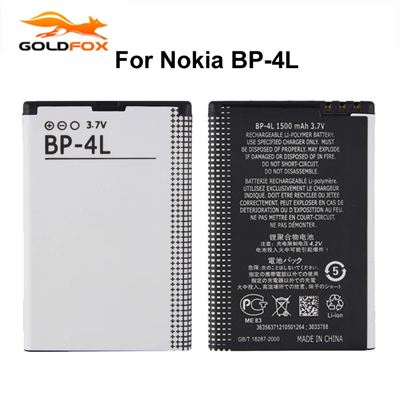Аккумулятор для Nokia E61i E63 E90 E95 E71 6650F N97 N810 E72 E52 BP4L BP 4L аккумулятор 3 7 В 1500 мАч 1 шт.|bp-4l