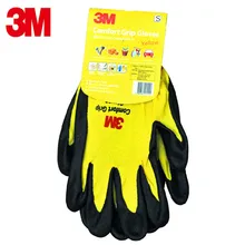 3M комфортные Нескользящие износостойкие перчатки защитные рабочие перчатки защитные перчатки нитриловые перчатки