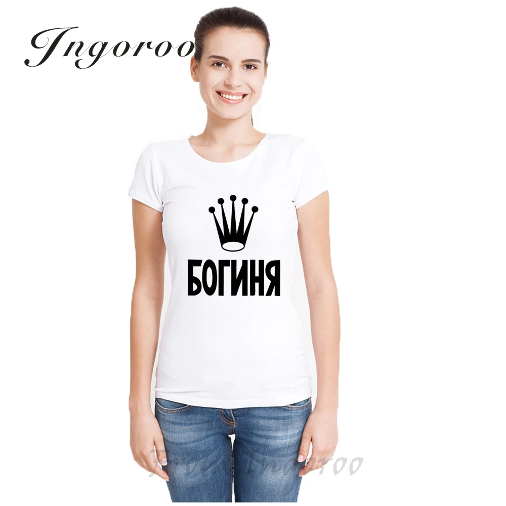 Babaseal женские сексуальные рубашки брендовая футболка Женский Топ богиня с