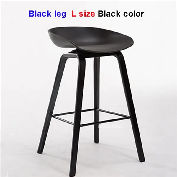 L-Black-Black 1 шт. минималистский современный цельно деревянный барный стул с ABS счетчик барный стул Северной ветра модные креативные популярные фурнитура стул 65 мм/75 см - Цвет: L-Black-Black