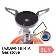 APG 800ml портативные туристические чайники для пикника и кемпинга