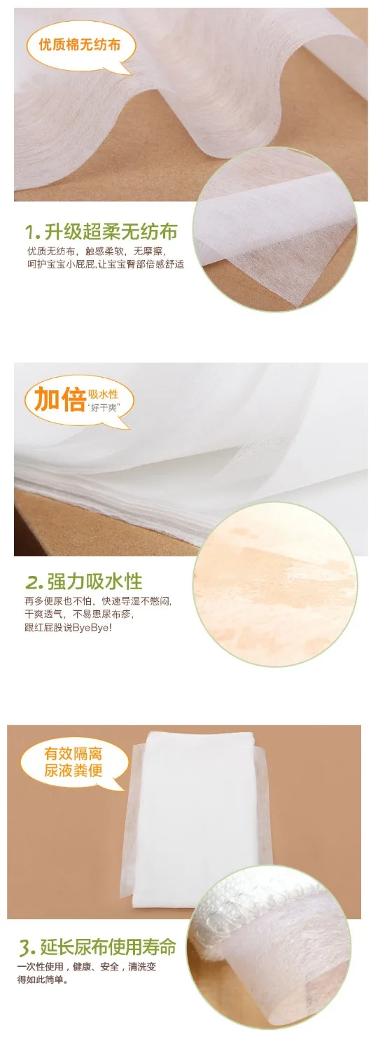 One bags Biodegradable flushable bamboo baby nappy cloth diaper insert liner Disposable Liners Bamboo Fabric Flushable 2016 | Мать и