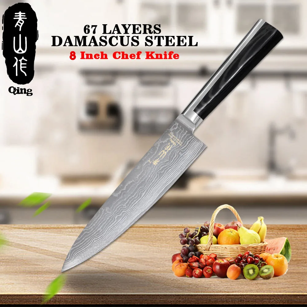 Qing высококачественные ножи шеф повара для фруктов VG10 из дамасской стали Santoku
