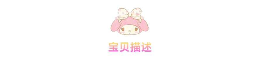 Милый японский аниме вышивка POCHACCO PC Собака сумка