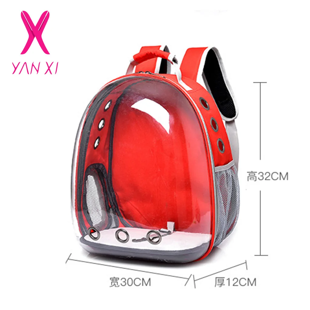 YANXI 2018 новый рюкзак для домашних животных прозрачный однотонный 3D мультяшный