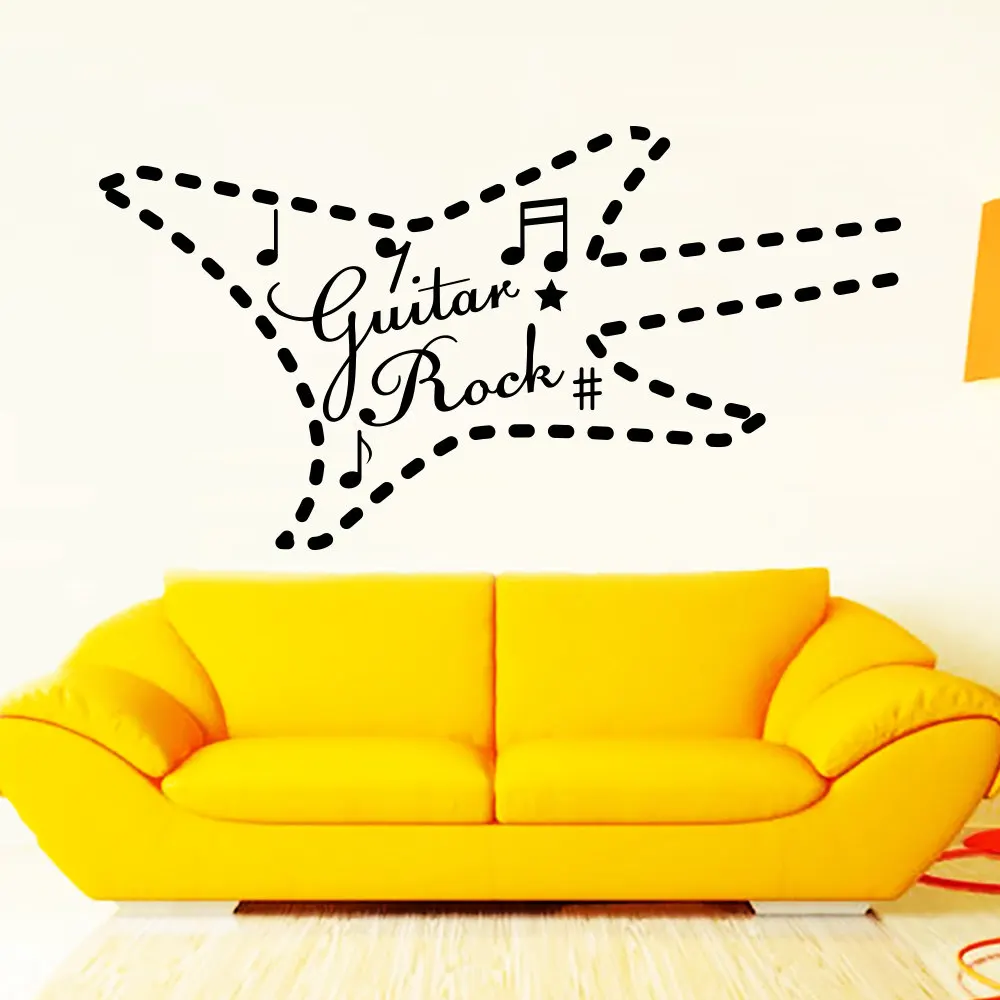 Простые Стильные художественные настенные стикеры музыкальная серия гитара с