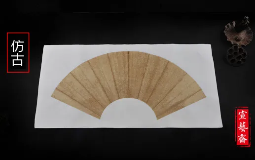 A3 Medium wax dyeing depicting sector paper fan printing (batiks 34CM*70CM | Дом и сад