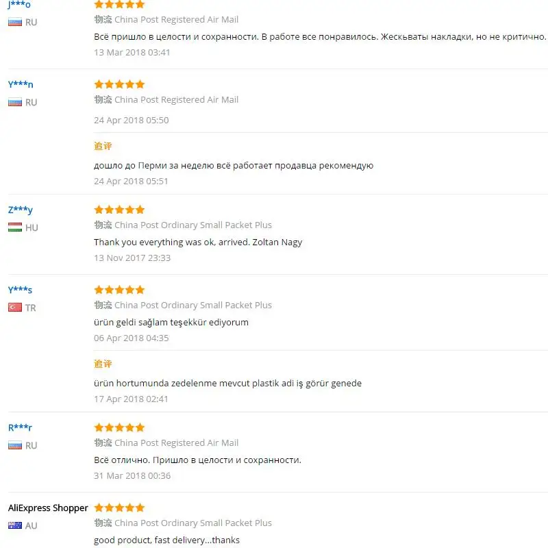 Профессиональный суперчувствительный инструмент для диагностики автомобиля |