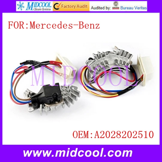 Новый A/C вентилятор двигателя резистор Регулятор использовать OE NO. A2028202510 для