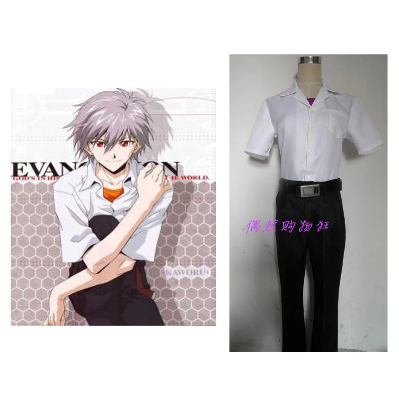 2016 Косплей костюм Nagisa Kaworu из аниме на заказ|cosplay costume|cosplay costume animecostumes anime |