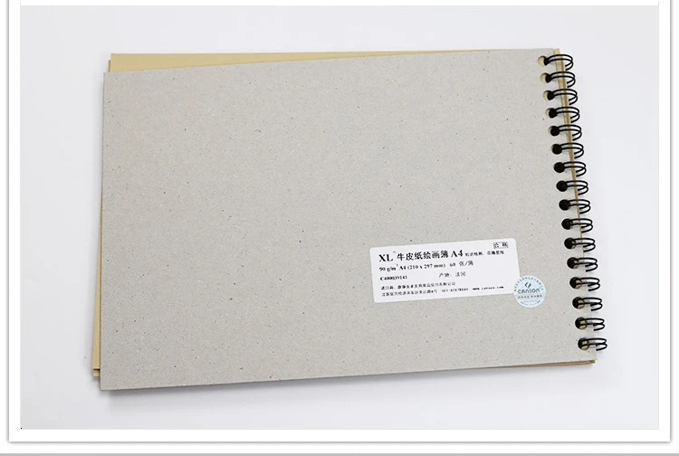 A4 Canson XL Sketch Pad крафт гофрированные светло-коричневый 90g/m2 60 листов спираль на короткий край