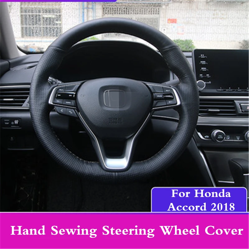

For Honda Accord 2018 10th Car Leather braid DIY PU hand-stitched steering wheel cover Hand sewing steering wheel cover cas