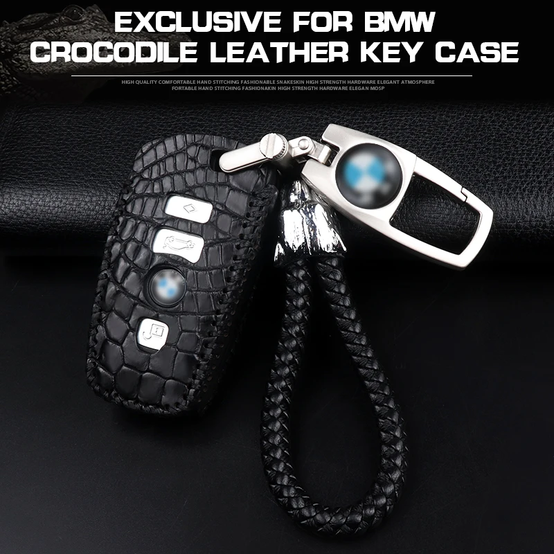 Suitable for BMW key bag leather 3 series 320li5 525liX1X5X6 set logo badge cover car box | Автомобили и мотоциклы