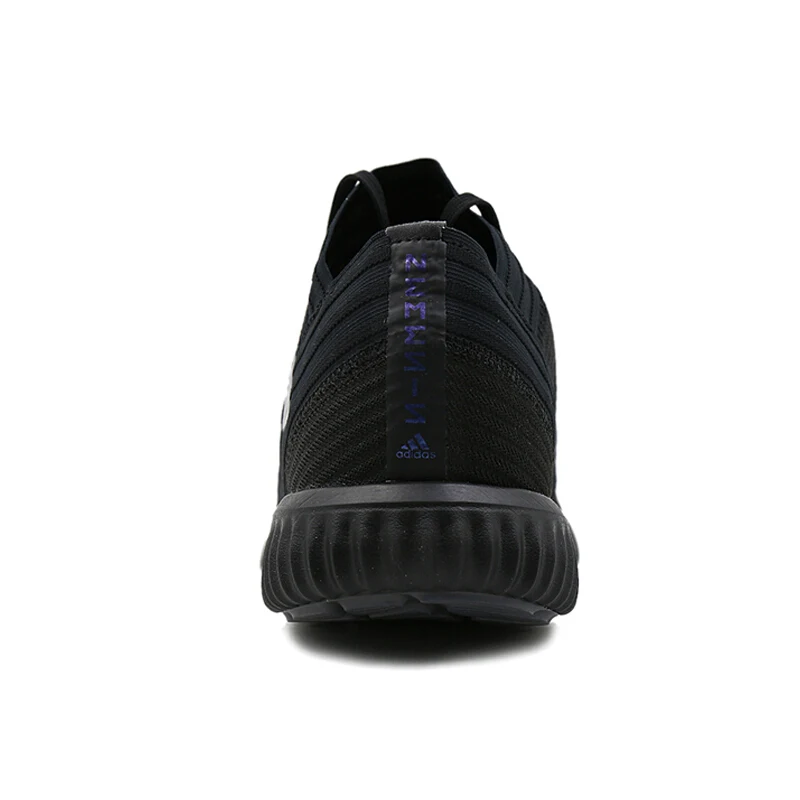 Оригинальные кроссовки Adidas Tango 17 1 TR мужские для футбола/футбола | Спорт и