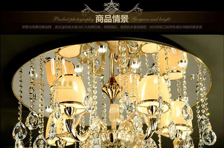 

Simple S gold living room crystal ceiling lamp Round low European alloy led bedroom ceiling light led lighting fixture led lamps