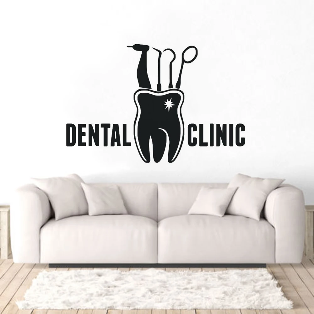 Виниловая настенная наклейка с логотипом стоматологической клиники роспись